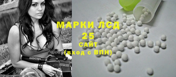ешки Балахна