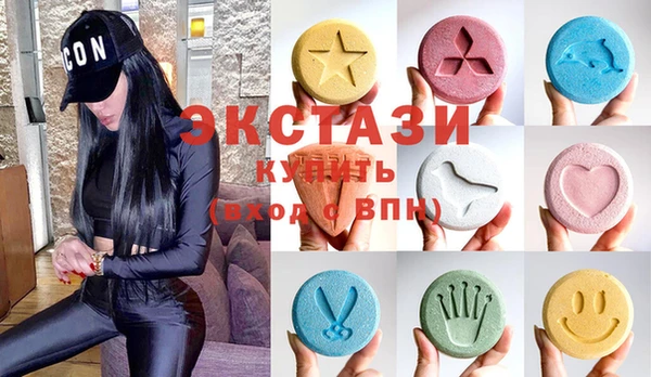 2c-b Баксан