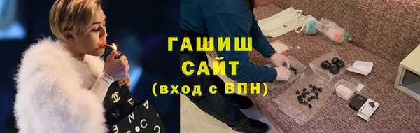 ешки Балахна