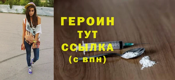 ешки Балахна