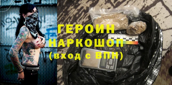 ешки Балахна