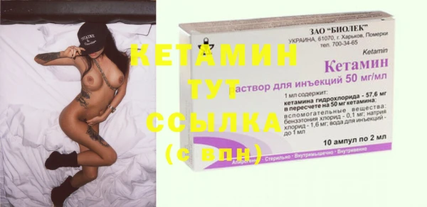 ешки Балахна