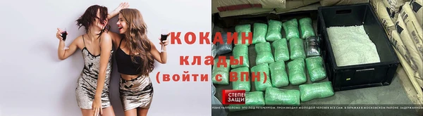 ешки Балахна