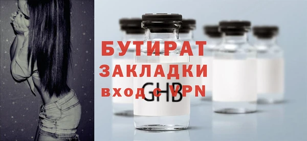 ешки Балахна