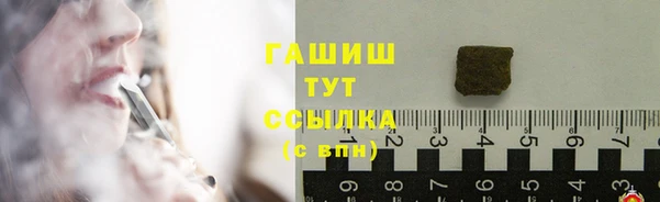 2c-b Баксан