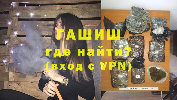 ешки Балахна
