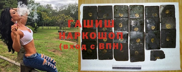 2c-b Баксан