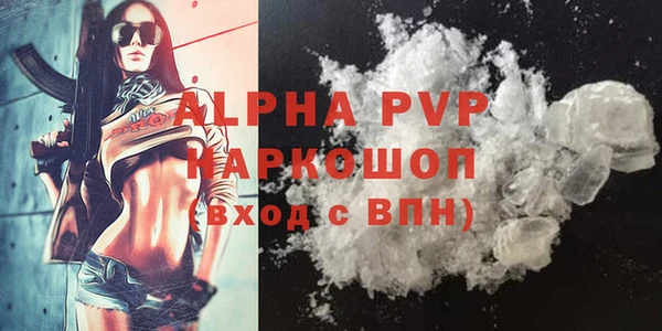 ешки Балахна
