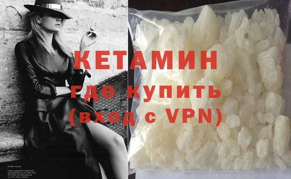 ешки Балахна