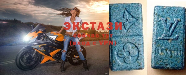 2c-b Баксан