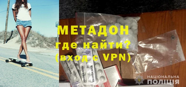 ешки Балахна