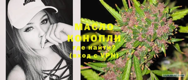ешки Балахна