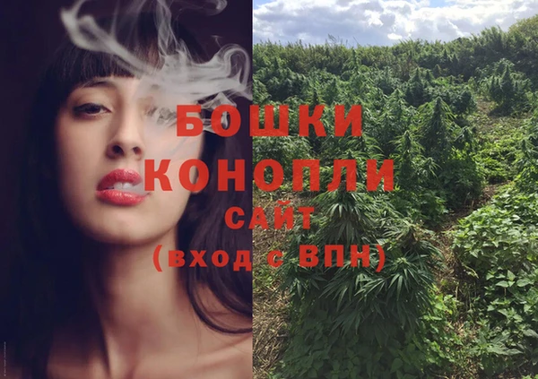 2c-b Баксан