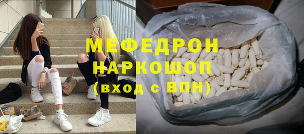 ешки Балахна