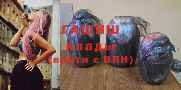 2c-b Баксан