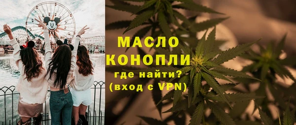 ешки Балахна