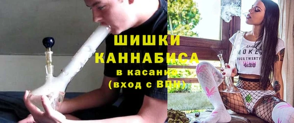 ешки Балахна