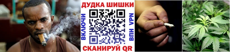 Конопля AK-47  закладка  Ревда 